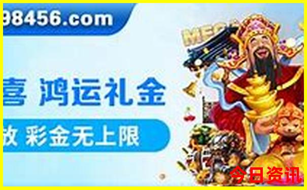男士保健品牌排行榜前十名