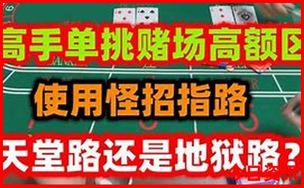 六月底适合去哪旅游