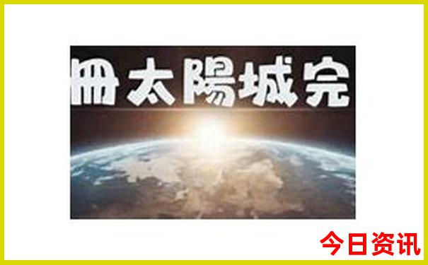 冰岛什么季节去旅游最好